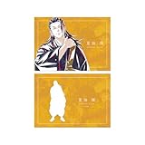 TVアニメ「呪術廻戦」 夏油 傑 Ani Art 第3弾 A5イラストカード