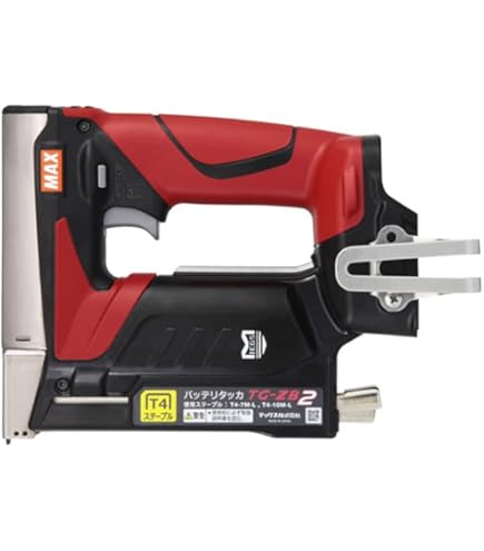 Amazon.co.jp: マックス(MAX) 充電式タッカ (本体のみ) TG-Z4 TG91310 