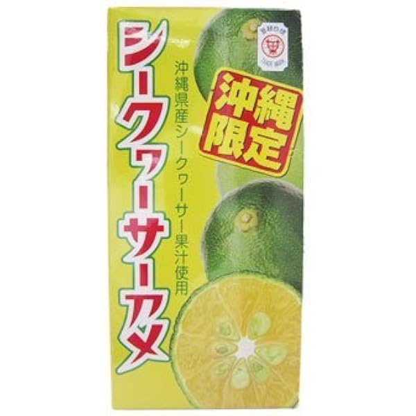 Amazon.co.jp: シークァーサーのど飴70g 沖縄県産シークワーサー 月