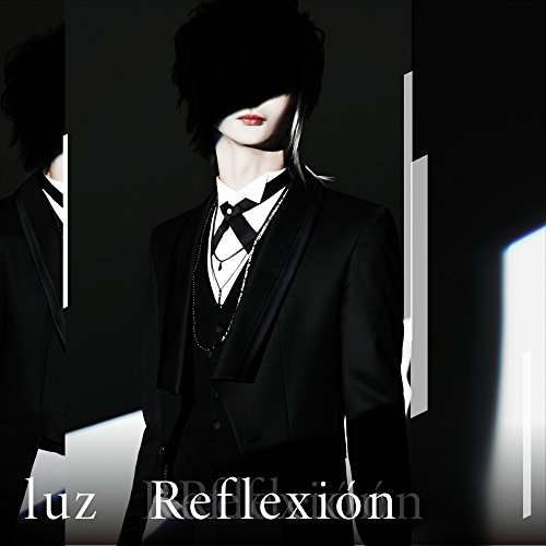 luz REFLEXIÓN アルバム まとめ売り luz REFLEXIÓN アルバム まとめ売り アルバム】luz/Reflexión