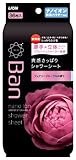 Ban 爽感さっぱりシャワーシート フェアリーフローラルの香り 36枚