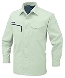 CO-COS コーコス 長袖シャツ A-768 プラチナシルバー SS