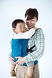 【キューズベリー】 おんぶ抱っこ紐 ベルトあり エバブルー フリーサイズ
