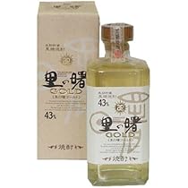 【売り切れ御免】里の曙　720mL 43度 売り切れ御免】里の曙 720mL 43度 里の曙 黒角原酒 箱入