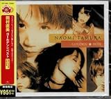 CD ゴールデン ベスト 田村直美 GOLDEN BEST CD