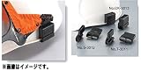 トーヨーセフティー 取付部品 No.OK-3013(1セット2ヶ入り) TOYO SAFETY