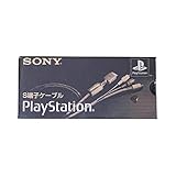 S端子ケーブル PS