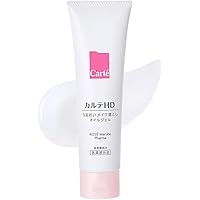 Amazon | カルテHD 【医薬部外品】 モイスチュア