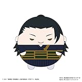 劇場版 呪術廻戦0 ふわコロりんMsize F 夏油傑