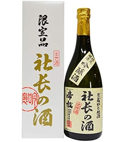 Amazon.co.jp: 松岡醸造 帝松 超特選大吟醸原酒 桐箱入り 1800ml