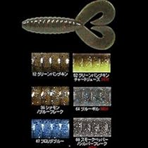 deps デプスワームセット デプスワームセット deps クロー 廃盤 大量 まとめ お試し