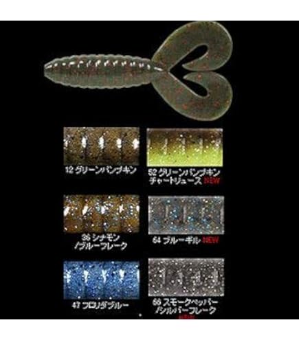 deps デプスワームセット deps デプス ワーム セット クロー ホグ ホッグ 廃盤 - メルカリ