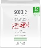 ウェットティッシュ ノンアルコール 除菌 詰替120枚2個 スコッティ (まとめ買い)