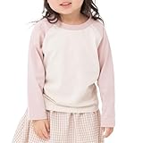 [chil2] キッズ 長袖 Tシャツ ロンT ラグラン 子供服 ベビー服 男の子 女の子 無地 綿100％ 配色 110cm スモークピンク 14241481-110SP