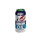 デンゲン 134aオイル入りガス缶 OG-1040F 〈カーエアコンコンプレッサーオイル〉