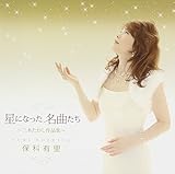 ���ɂȂ������Ȃ����`�O�؂�������i�W�`