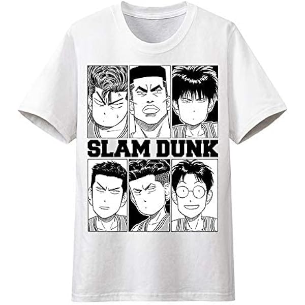 Amazon.co.jp: SLAM DUNKスラムダンク ユニフォーム上下セット海南大
