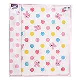 ミキハウスホットビスケッツ (mikihouse hotbiscuits) ガーゼタオルセット（２枚組） (76-8015-957) ピンク（08）