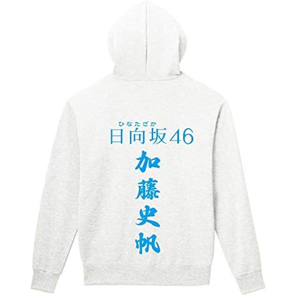 Amazon | (アオ)碧 月下美人ジップアップジャケット 碧 和柄 和風 あお