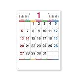 新日本カレンダー 2019年 カラーラインメモ カレンダー 壁掛け 小 NK450 (2019年 1月始まり)
