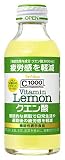 ハウスウェルネスフーズ C1000 ビタミンレモン クエン酸 140ml ×30本 機能性表示食品