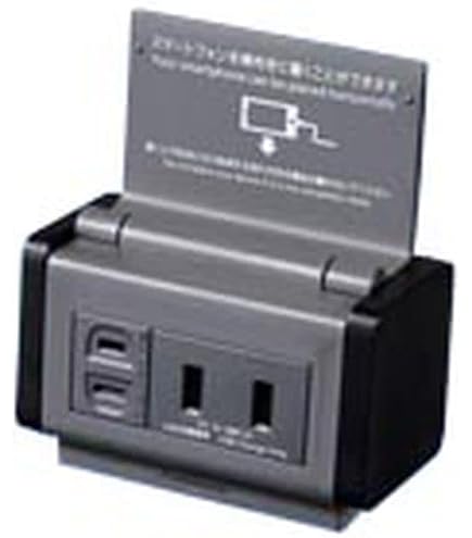 Amazon.co.jp: 【TERADA】UCW201SL 壁用プッシュコンセント シルバー