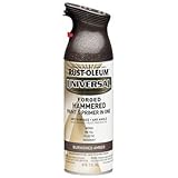 Rust-Oleum 271480 Universal All Surface Spray Paint, 12-Ounce, Forged Hammered Burnished Amber [並行輸入