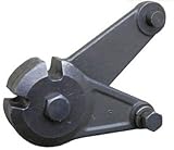 HIT TOOLS 鉄筋カッター 替刃 RCC 16-B