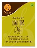 満眠茶 みんみんちゃ お試しセット 8袋