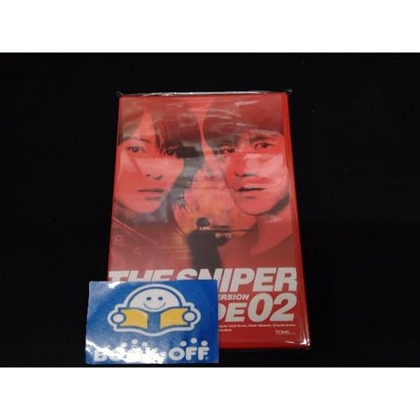 Amazon.co.jp: 恋人はスナイパー EPISODE2 ディレクターズカット完全版
