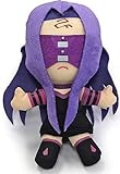 劇場版 Fate/stay night[Heaven’s Feel] ぬいぐるみ ライダー 単品 プライズ