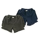dolcina(ドルチーナ) フリルショートパンツ (90～140cm) キムラタンの子供服 (33333x33533-164) グレー 130