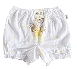 【あるこんたるこん】オーバーパンツ ベル ベビー キッズ ジュニア 女の子 ショーツ タップパンツ コットン100％ (S(100-110相当))