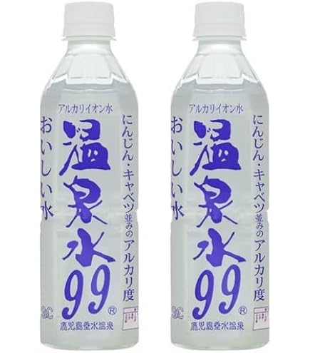 Amazon.co.jp: ベレガ【公式正規販売店】CellCure Cotton セルキュア4T