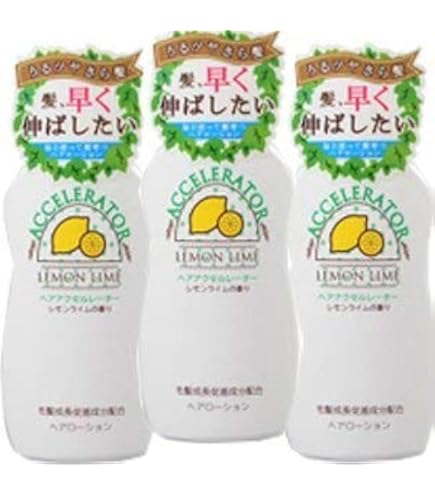 Amazon | ヘアアクセルレーター レモンライムの香り 150mL×8個セット
