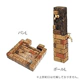 TOYO 二口水栓柱ウォータービューラージ コテージブリックポールL+角型ブリックパンLセット 立水栓+補助蛇口+ガーデンパンセット 上部蛇口別 イエローミックス