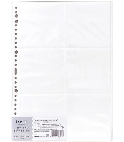 コースターファイル7点 楽天市場】コースター 収納 ファイル 50枚収納可能 : OHstore