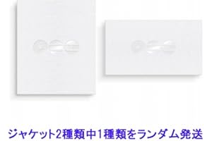 【早期購入特典あり】 BTS The 5th Album ARIRANG ジャケットランダム ( 韓国盤 )(韓メディアSHOP限定特典付)