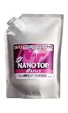 ブオーノプラス ナノトップ 詰替用 2L 2倍濃縮 アルミパウチ入り NANOTOPウォッシュシリーズ ｽﾌﾟﾚ-ﾂﾒｶｴ2LNTRE012B
