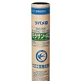 モラサンAD 1ｘ15 屋根材 下葺材 ルーフィング ツバメ印 七王 シバ 代不