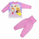 (バンダイ)BANDAI 長袖パジャマ アンパンマン 光るパジャマ ピンク 95