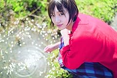 太田夢莉フォトエッセイ『青』