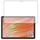 PDA工房 Fire HD 10/Fire HD 10 キッズモデル/Fire HD 10 キッズプロ (第13世代・2023年モデル) 対応 Crystal Shield 保護 フィルム 光沢 日本製