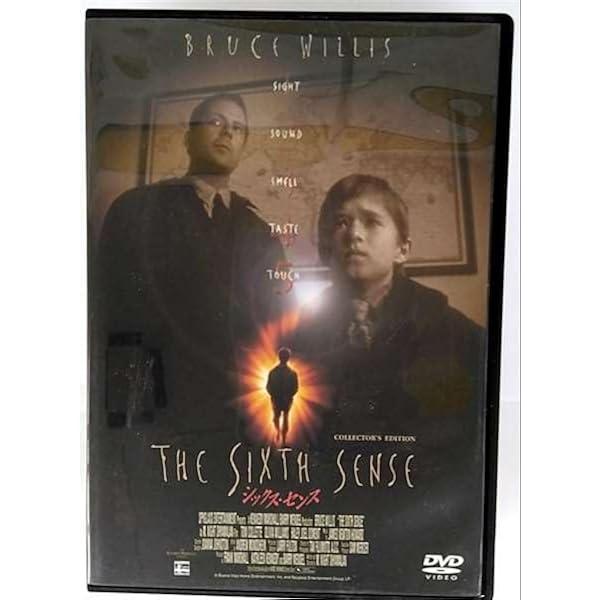 Amazon.co.jp: マーキュリー・ライジング [DVD] : ブルース・ウィリス