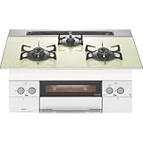 NORITZ N3WP2PWAS2WHE-13A シャトルーズグリーン piatto Light [ビルトインガステーブル（3口 都市ガス）]