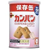 ブルボン カンパン 100g缶×24個入