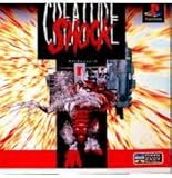 クリチャー・ショック