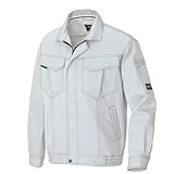 秋冬物 AITOZ アイトス  長袖ブルゾン AZ-11401  003シルバーグレー L