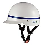 OGK KABUTO(オージーケーカブト) SN-6 通学用ヘルメット ホワイト ブルーテープ付き サイズ: 59cm SN-6