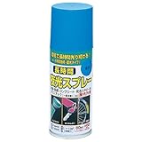 ニッペ 長時間夜光スプレー 80ML 青色
